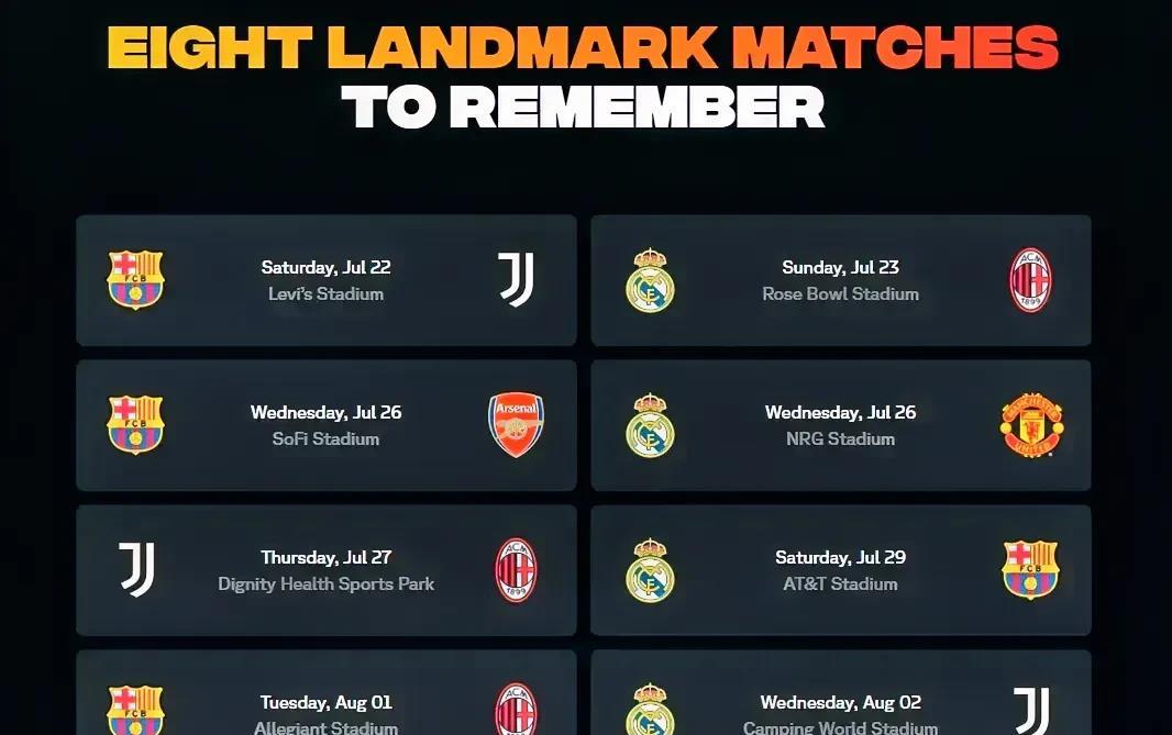 阿森纳内部会议纪要流出——今夜单刀错失，欧超杯使命明确，身体对抗强度拉满(欧超杯赛前发布会)